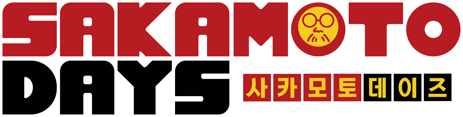 slider1-name-home-manga